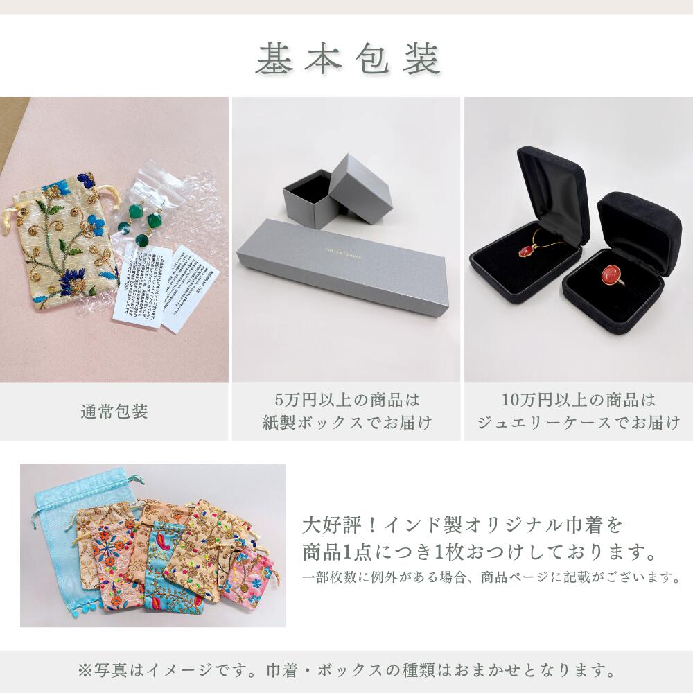 楽天市場】血赤珊瑚 ペンダント トップ ヘッド サンゴ さんご K18 18金