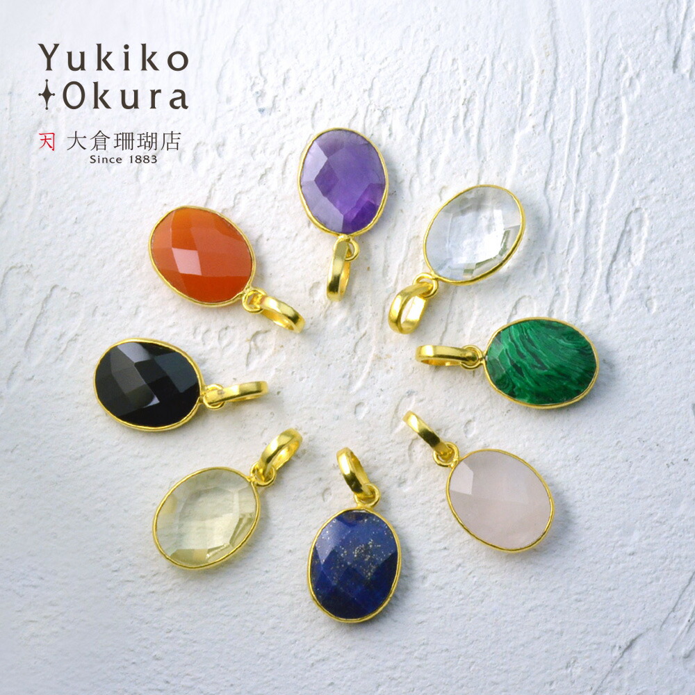 楽天市場】天然石 チャーム ペンダント オニキス ラピスラズリ ローズ