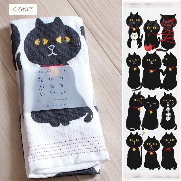 楽天市場】猫 布ごよみ 手ぬぐいタオル 綿100％ 日本製 今治産