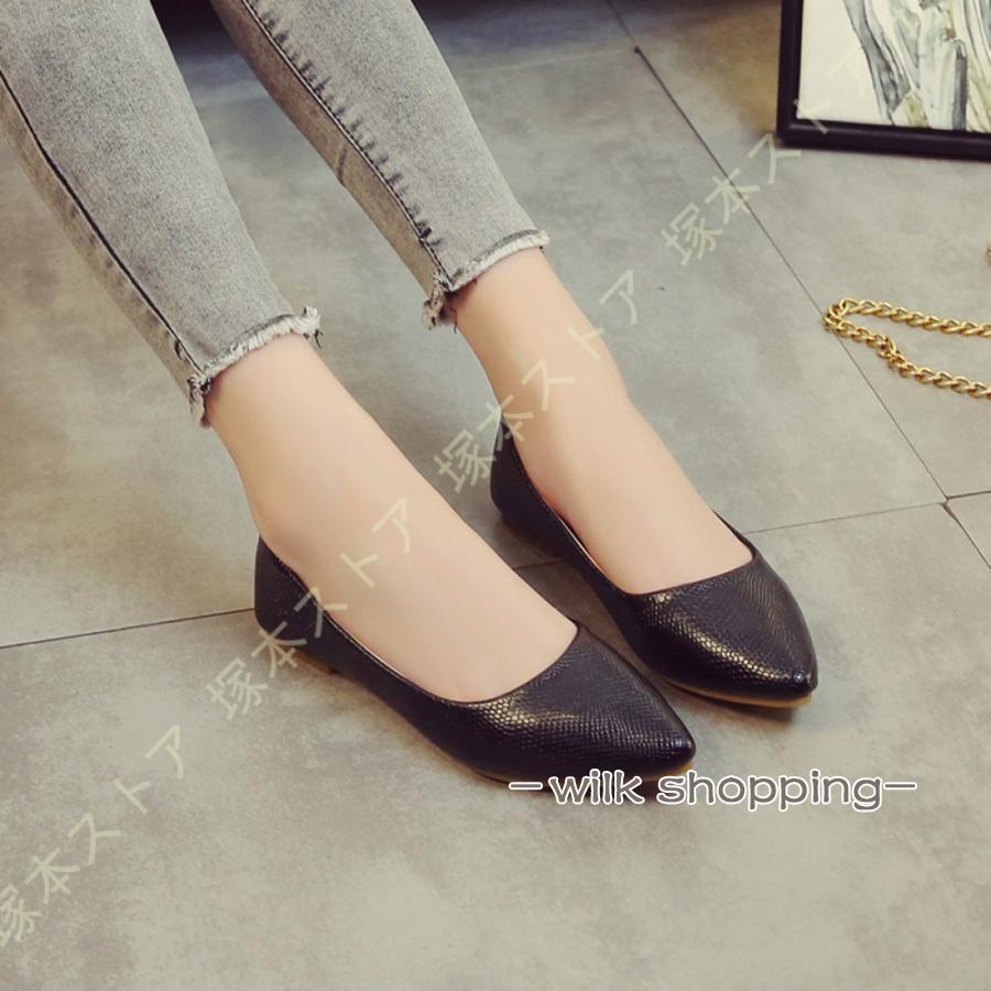 楽天市場】パンプス レディース ポインテッドトゥ パイソン柄 フラット