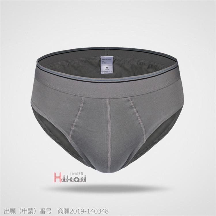 楽天市場】男性下着 メンズ ブリーフ 3枚セット ショーツ ボクサー