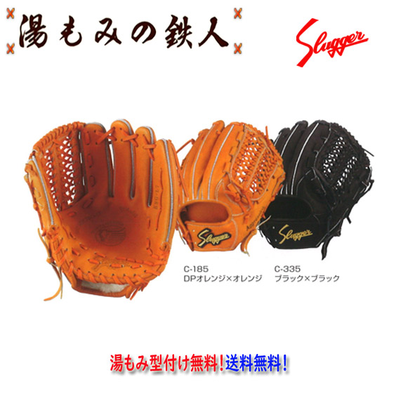 最終 久保田Slugger KSG-L7 gtk_gtk-ksg-l7-dp