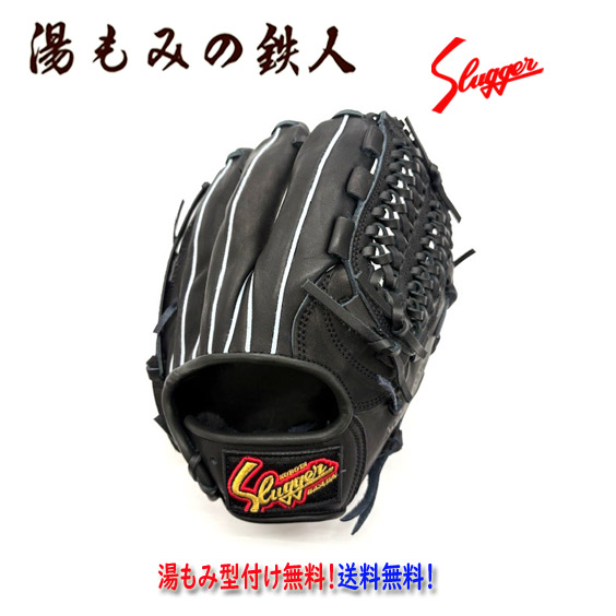 野球グローブ 軟式 オールラウンド グローブ 一般 スラッガー」の人気