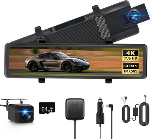 IMX589」の人気商品一覧 | 安い商品を通販サイトから探す - 価格.com