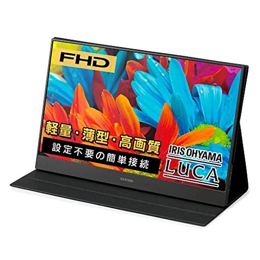 楽天市場】モバイルモニター 15.6インチ fhd ild-a16262ks-b モバイル
