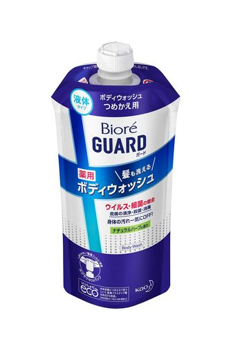 花王 ビオレガード 髪も洗える薬用ボディウォッシュ ナチュラルハーブ