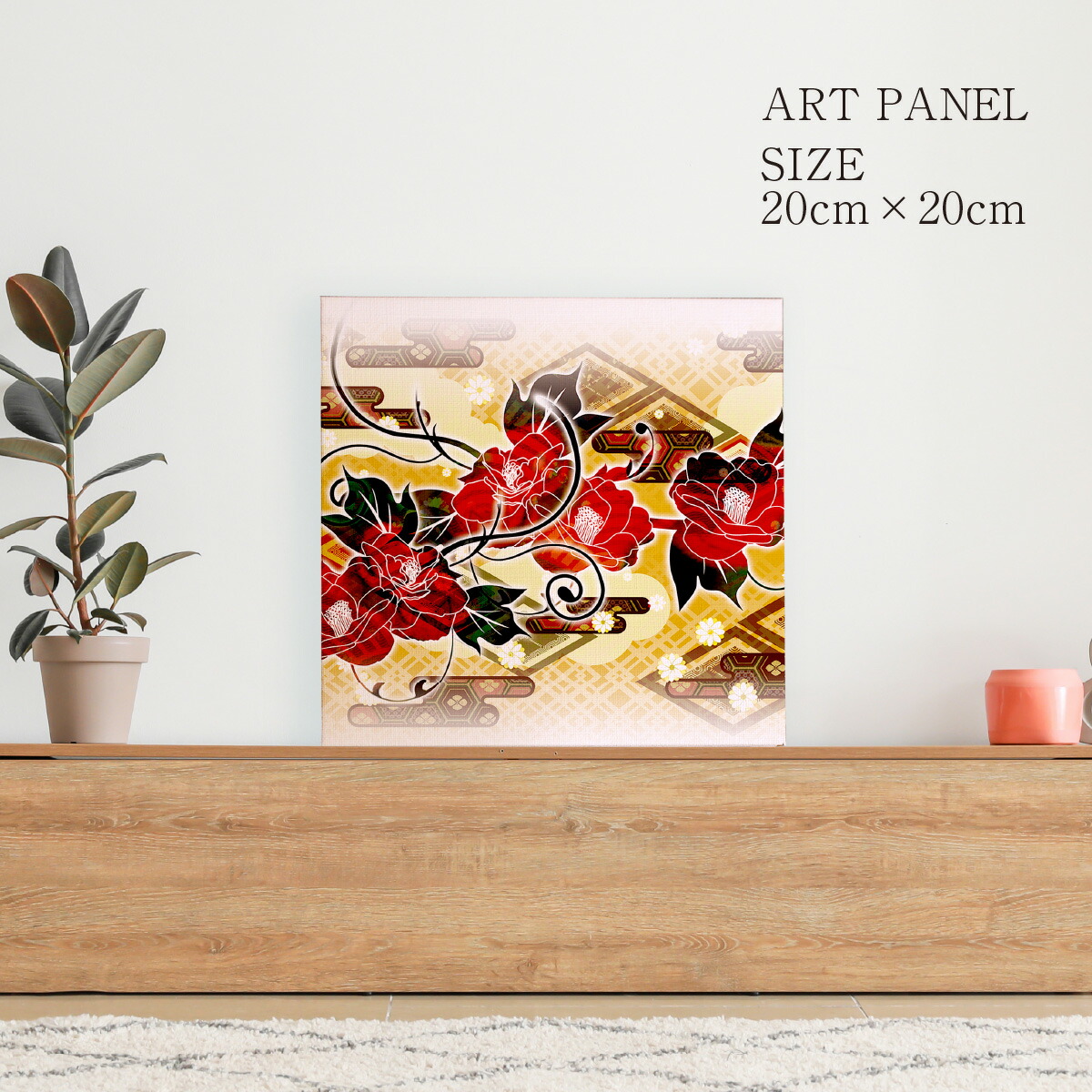 楽天市場】パネル 壁飾り 壁掛け アート アートパネル モダン おしゃれ