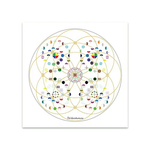 楽天市場】ハンカチ/カタカムナ第5首アマカムナ52×52cm : クスリエ