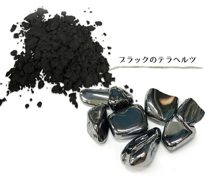 楽天市場】カタカムナ バレル・コア 第7首 : クスリエショップ ユニカ