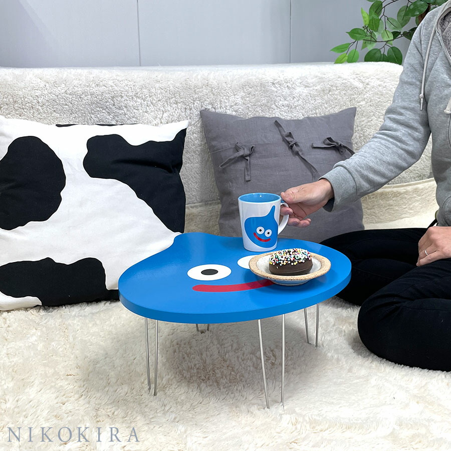 楽天市場】ドラクエ グッズ スライム ミニテーブル 脚 折りたたみ