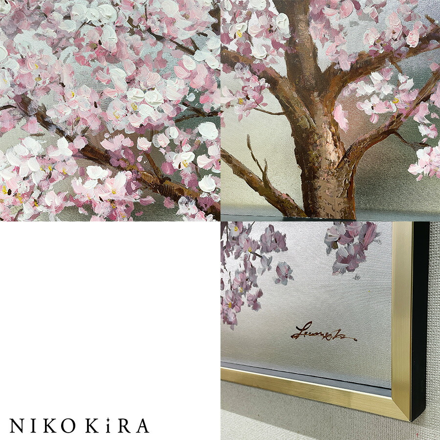 楽天市場】絵画 アート オイル ペイント 桜 さくら サクラ 春 シルバー