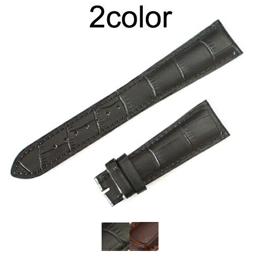 楽天市場】【ヴァシュロン コンスタンタン(vacheron constantin)向け