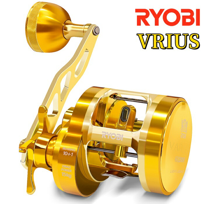 楽天市場】リョービ(RYOBI) バリウス リール GR30 ライトジギング