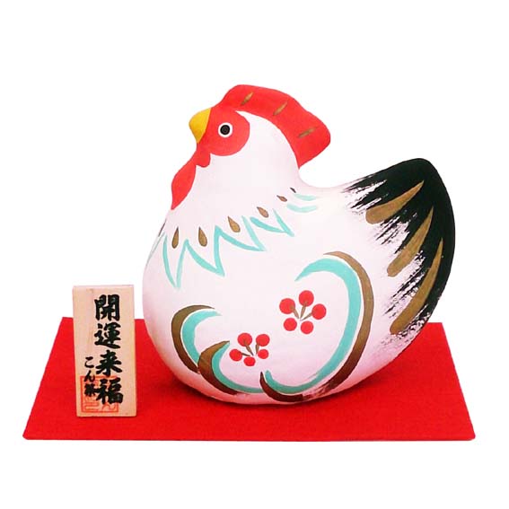 楽天市場】萬福 酉【干支 置物】【酉・とり・トリ・鳥・鶏・にわとり