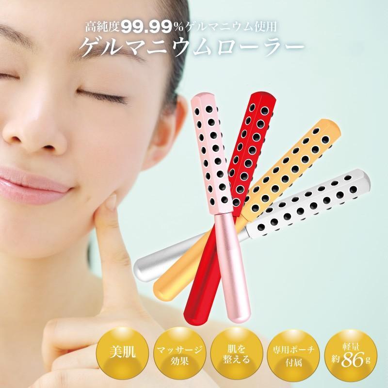 楽天市場】ヤーマン プラチナゲルマローラーの通販