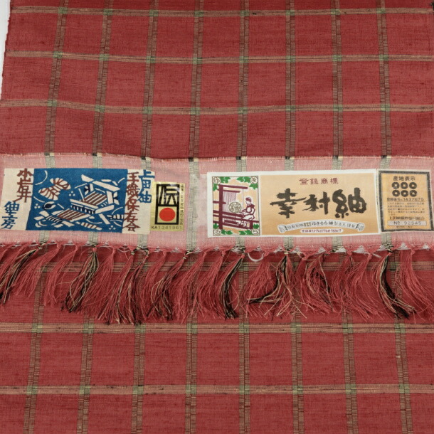 楽天市場】【上田紬 反物 小岩井紬工房】手織り 信州紬 紬 つむぎ 紬