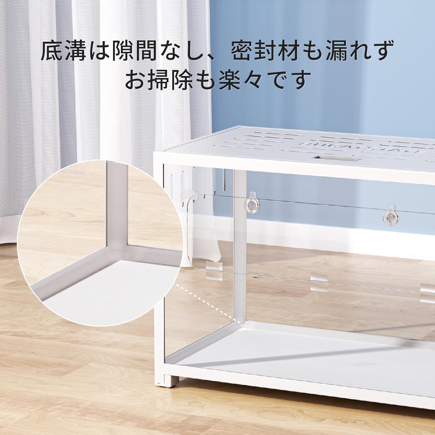 楽天市場】BUCATSTATE ハムスター メタル製 80cm ケージ 飼育 クリア