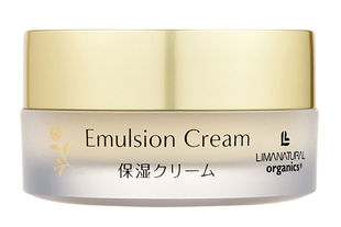 楽天市場】ワールドレップサービス ミネラル エマルジョンクリーム