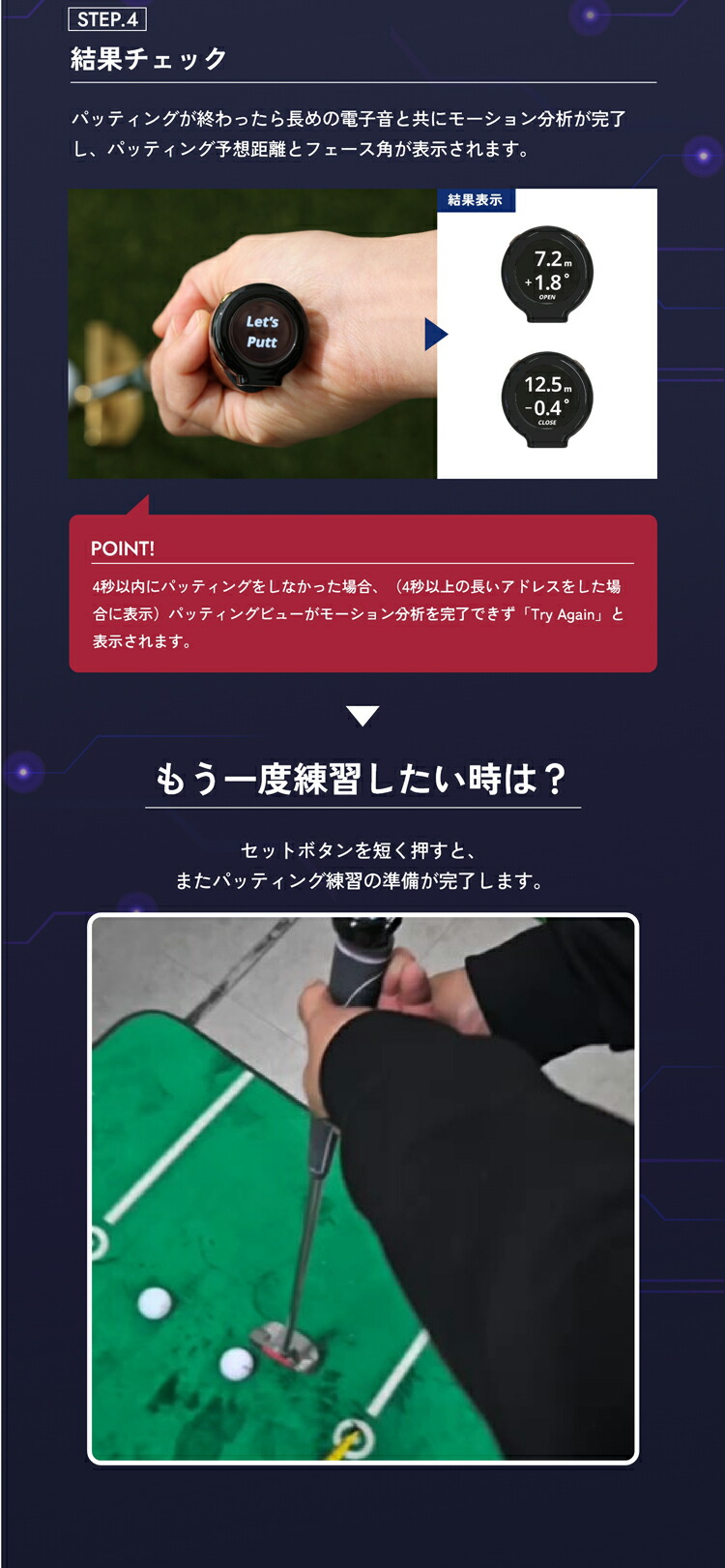 楽天市場】てらゆー 推薦推奨 Putting View パッティングビュー XVIC