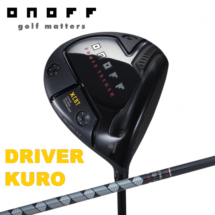 楽天市場】日本正規品 2024年モデル ONOFF KURO ドライバー オノフ