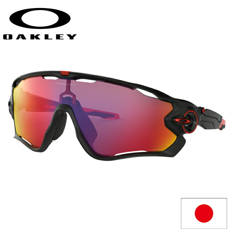 楽天市場】日本正規品 オークリー （OAKLEY） サングラス ジョウ