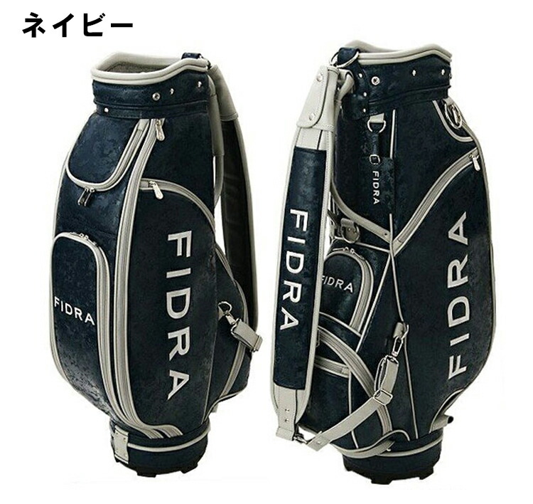 楽天市場】フィドラ ゴルフ キャディバッグ 8.5型 カートバッグ
