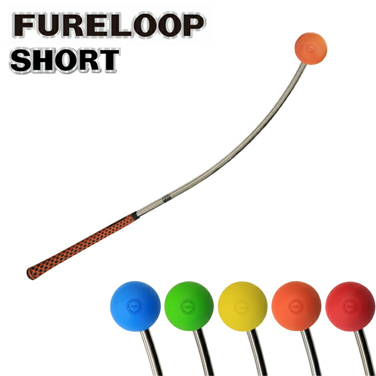 楽天市場】リンクス フレループ ショート 小林佳則プロ発案・監修