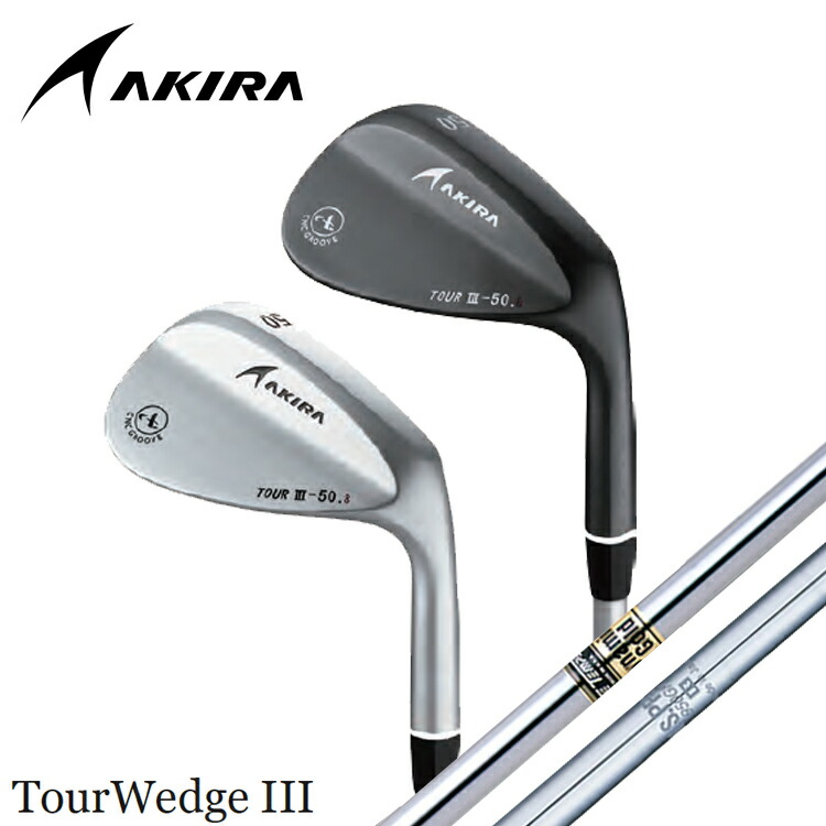 楽天市場】アキラ ツアーウエッジ3 ダイナミックゴールド NSPRO950GH
