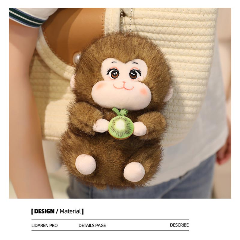 楽天市場】サルのぬいぐるみ モンキー 可愛い サル さる 猿 抱き枕