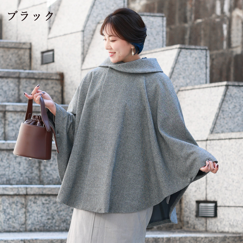 楽天市場】ケープ コート ポンチョ マント 羽織 和洋兼用 レディース