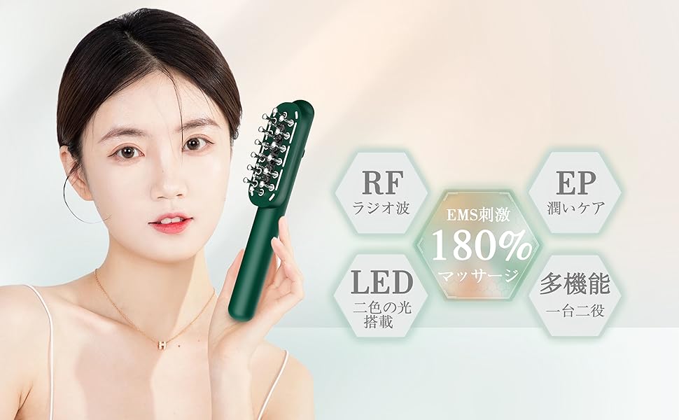 楽天市場】【クリスマス改良型】電気ブラシ RF美顔器 リフトブラシ