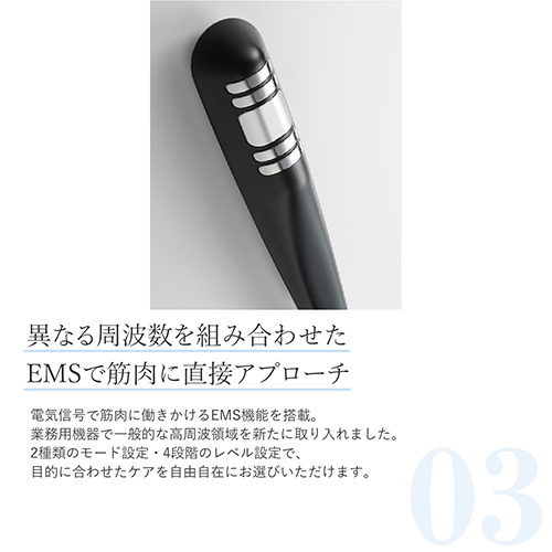 楽天市場】キャビテーション ボディケア 美容器 【ヤーマン公式