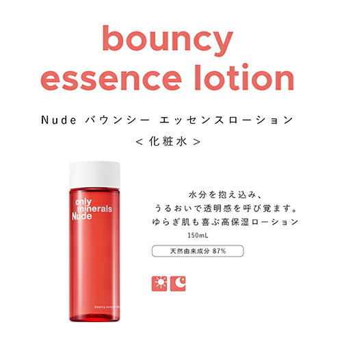 楽天市場】スキンケアセット【ヤーマン公式】サンプルおまけ付き