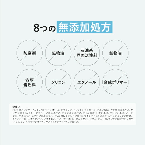 楽天市場】美顔器 専用シートパッド 【ヤーマン公式】《パワー