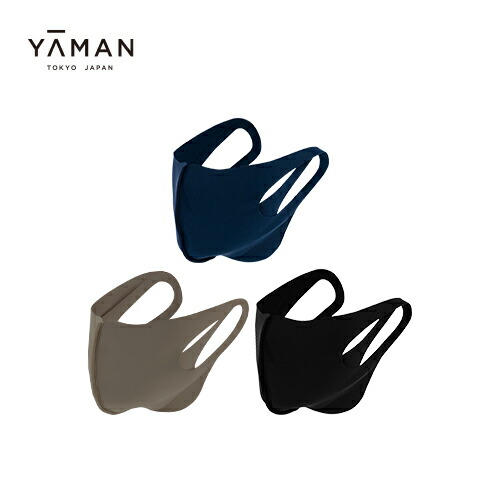 楽天市場】マスク 【ヤーマン公式】《メディリフト フェイスリフト