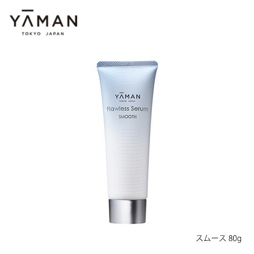 楽天市場】美顔器併せ使い 美容液 【ヤーマン公式】《フローレスセラム
