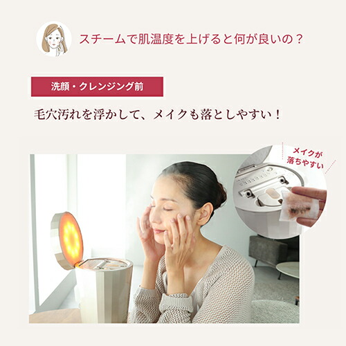 YAMAN ヤーマン LED美顔器スチーマー フォトスチーマー YJSB0N 美顔器