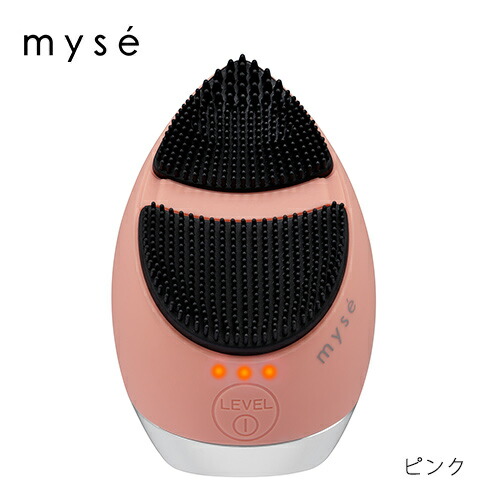 楽天市場】ミーゼ クレンズリフト ms-70 ヤーマン（カラーピンク）の通販