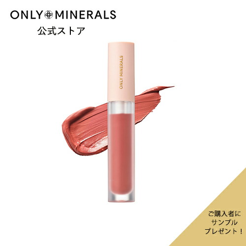 楽天市場】【P10倍☆3/4 20:00から3/11 1:59まで】リップ【ヤーマン