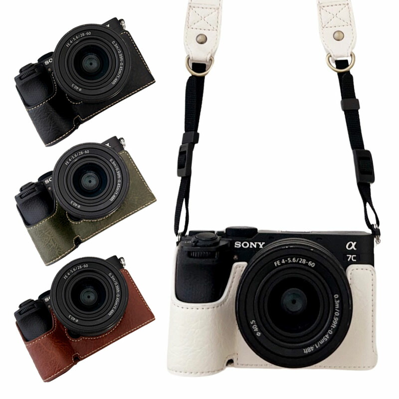 楽天市場】一眼レフ カメラケース Sony A7C2 A7CR 用 レザー ケース