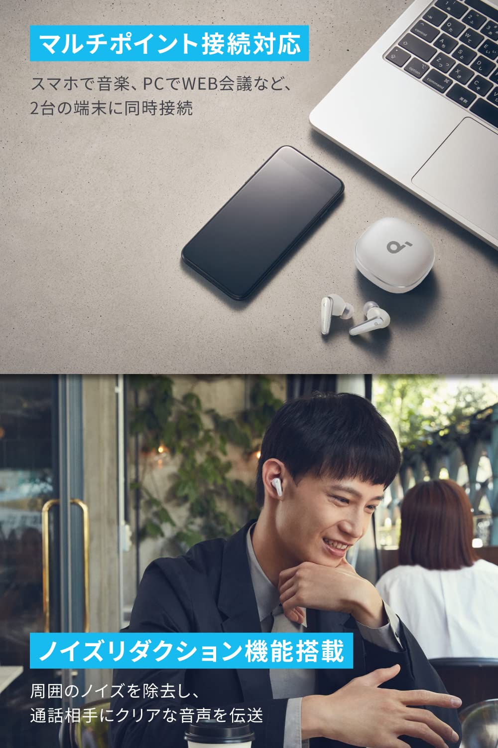 楽天市場】Bluetooth 5.3 完全ワイヤレスイヤホン ウルトラ ノイズ