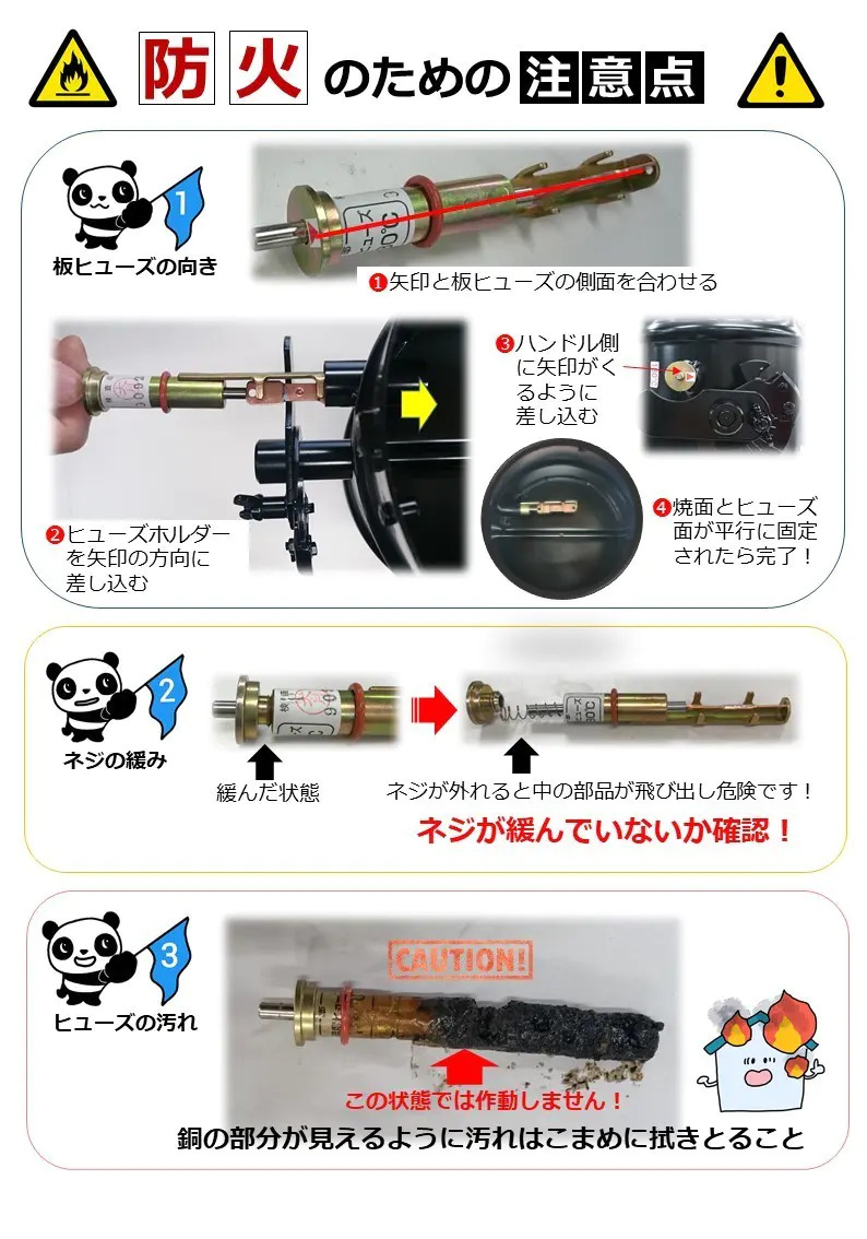 楽天市場】焼肉フード スリムタイプ固定式 : 浅井工業 焼肉フード