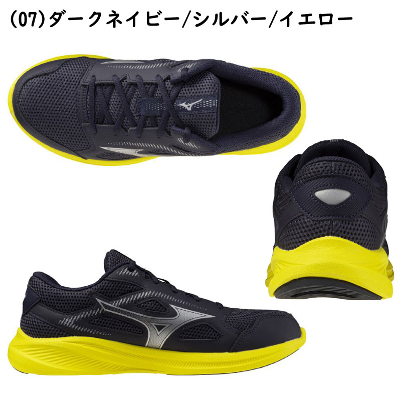 楽天市場】ミズノ ランニングシューズ マキシマイザー27 足幅3E相当