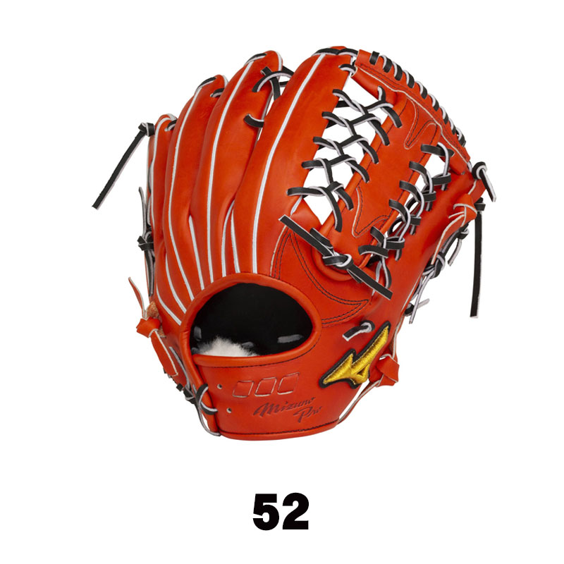 楽天市場】ポイント10倍 ミズノプロ 軟式グラブ 外野手用 5DNA