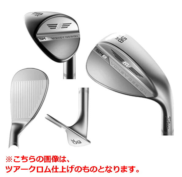 楽天市場】TITLEIST タイトリストSM8 VOKEY DESIGN ボーケイ ウェッジ