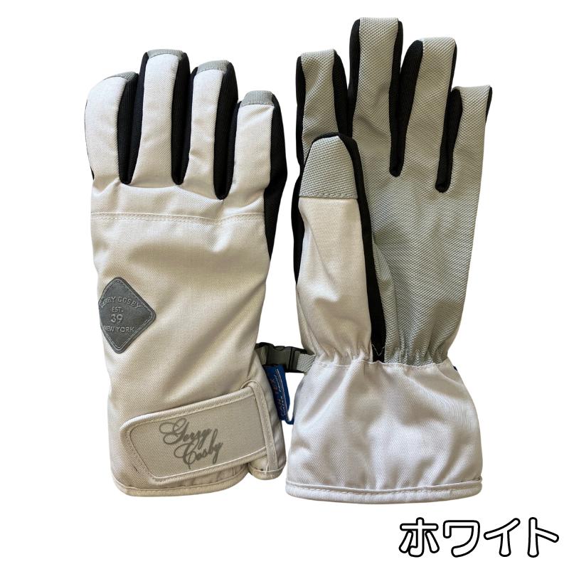 楽天市場】コスビー（cosby）レディース スキーグローブ CS-6298