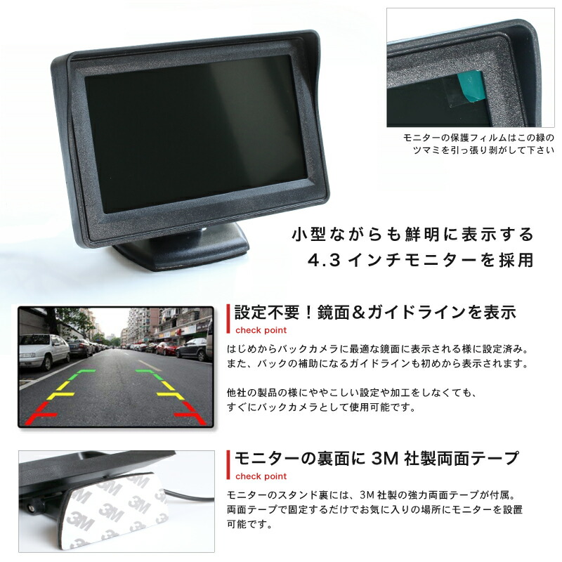 楽天市場】【簡単ポン付け】HM1/2 バモス [H11.6～]バックカメラ