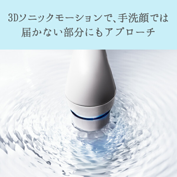 楽天市場】洗顔ブラシ MTG 「 ReFa CLEAR 」 リファクリア フェイス