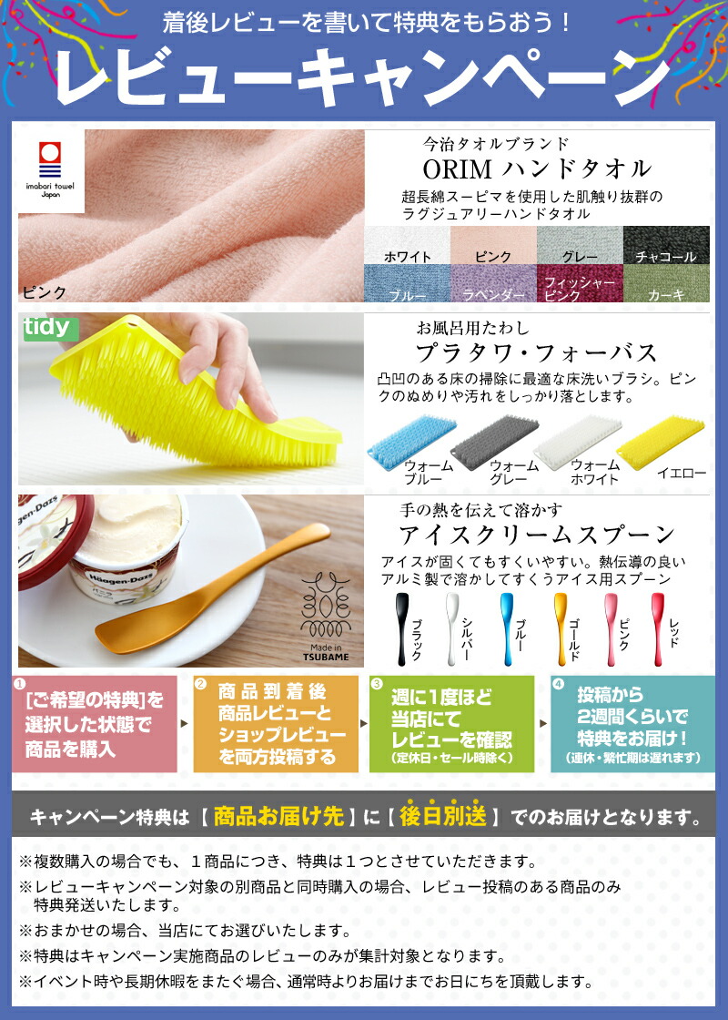 楽天市場】特典付き！ 【 オーストリッチ 毛ばたき S 】 ファースト