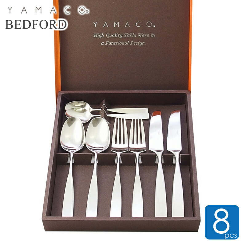 楽天市場】Zwilling ツヴィリング Provenceカトラリー8人用45点セット